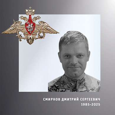  В Ивановской области проводили в последний путь двоих бойцов спецоперации 